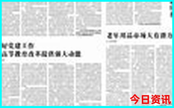 椒江旅游景点推荐