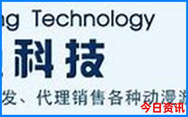 暑假带孩子去哪里旅游最好国外